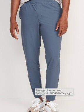 NWT OLD NAVY Go-Dry Warp-Knit Nylon Tapered Jogger Pants for Men - Grey - SIZE M